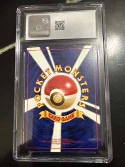 UMBREON Neo Discovery HOLO JAPANESE CARD CGC 6 with a Swirl, Old Back - Image 4