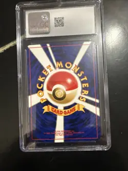 UMBREON Neo Discovery HOLO JAPANESE CARD CGC 6 with a Swirl, Old Back - Image 5