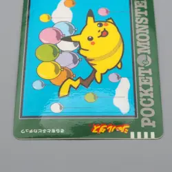 Pokemon Card Sealdass Flying Pikachu 1998 Near MINT BANDAI Japanese r477 - Image 4