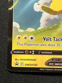 Pikachu V Promo SWSH: Sword & Shield Promo Cards SWSH143 NM - Image 2