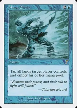 Mana Short 7ED LP MTG - Image 1