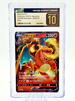 Pokemon Japanese VSTAR Universe Full Art Holo CHARIZARD V 13/172 CGC 10 PRISTINE - Image 1