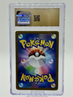 Pokemon Japanese VSTAR Universe Full Art Holo CHARIZARD V 13/172 CGC 10 PRISTINE - Image 2
