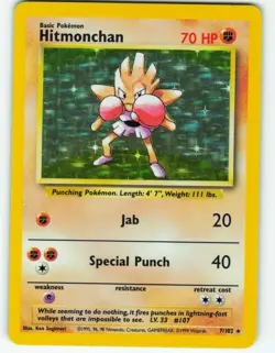 Hitmonchan - Holo - 7/102 Base Set - WOTC - Pokemon TCG - 1999 - Image 1