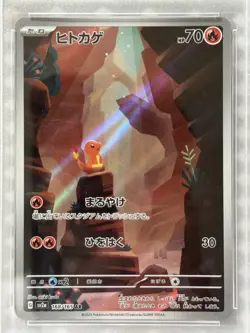 PSA 10 Charmander 168/165 AR – Japanese SV2a Pokemon 151 - Image 2