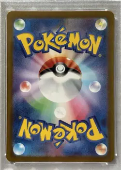 PSA 10 Charmander 168/165 AR – Japanese SV2a Pokemon 151 - Image 3