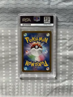 PSA 10 Charmander 168/165 AR – Japanese SV2a Pokemon 151 - Image 4