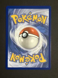 Pokemon TCG Perfect Order Illustration Rare IR Rowlet 090/088 NM - Image 2