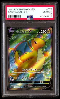 PSA 10 Dragonite V 078 Pokemon Go Japanese 2022 - Image 1