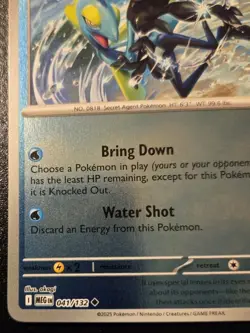 Inteleon 041/132 Reverse Holo Uncommon Mega Evolution Pokemon TCG - Image 4