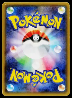 Meowstic 017/032 Uncommon Pokekyun Pokemon Japanese Heavily Played - Image 2