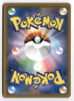 Pokemon Fusion Arts Chandelure VMAX 015/100 Triple Rare Japanese Holo - Image 2