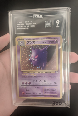 POP 12 TAG 9 MINT Gengar Holo Mystery of the Fossils Japanese Fossil Pokemon - Image 3