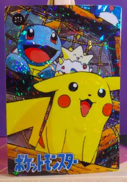 POKEMON POCKET MONSTERS VENDING PRISM STICKER 273 PIKACHU SQUIRTLE - Image 1