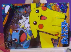 POKEMON POCKET MONSTERS VENDING PRISM STICKER 273 PIKACHU SQUIRTLE - Image 2