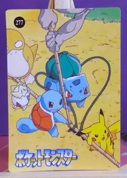 POKEMON POCKET MONSTERS VENDING PRISM STICKER 273 PIKACHU SQUIRTLE - Image 3