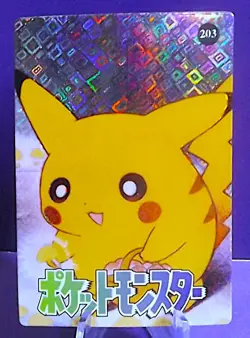 POKEMON POCKET MONSTERS VENDING PRISM STICKER 203 BABY PIKACHU - Image 1