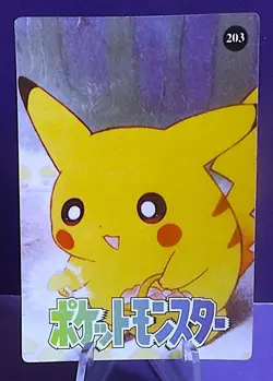 POKEMON POCKET MONSTERS VENDING PRISM STICKER 203 BABY PIKACHU - Image 2