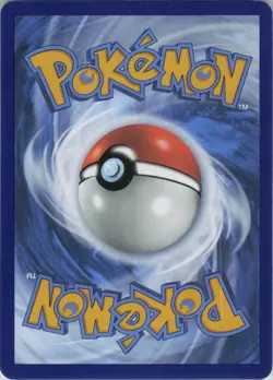Mr. Mime 179/165 Illustration Rare 151 Pokemon Near Mint - Image 2