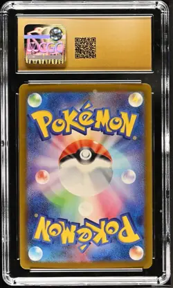 GOLISOPOD EX Ancient Roar Special Art Rare #088 CGC Pristine 10 Pokemon - Image 2