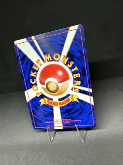 Rare Golbat Trainer "Koga's Ninja Tricks" - Banned Error Pokemon Card 1996 Nm - Image 5