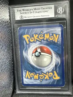 2007 Pokemon POP Series 5 #17 Umbreon Gold Star Beckett AuthenticAltered Not PSA - Image 2