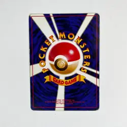 Mr. Mime 122 Pokemon Japanese Jungle Holo Rare 1997 Pocket Monster Card - Image 4