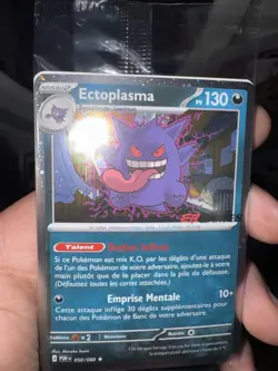 Ectoplasma 050/088 - EB Games FRENCH SEALED Pokemon Promo Card Gengar Halo Swirl - Image 4