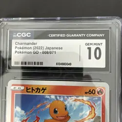 🔥🔥 CGC GEM MINT 10 Charmander 008/071 Pokemon GO s10b Pokemon Card - Image 3