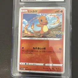 🔥🔥 CGC GEM MINT 10 Charmander 008/071 Pokemon GO s10b Pokemon Card - Image 4