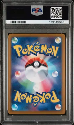 Pokemon Espeon EX SAR 211/187 SV8a Terastal Festival Card Japanese, PSA 9 - Image 2