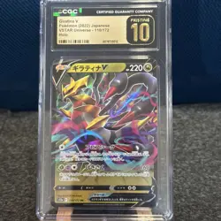 CGC 10 Pristine Giratina V 110/172 RR VSTAR Universe Japanese Pokemon Card🔥🔥 - Image 1