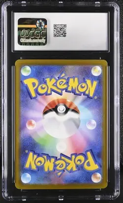 ✨✨ CGC 10 Giratina V Holo 080/100 Lost Abyss Japanese Pokemon Card - Image 2