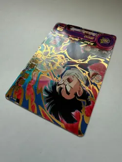 Super Dragon Ball Heroes Trading Card Son Gohan Set of 3 Japan Good condition - Image 5