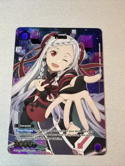 Yuna Sword Art Online Vol.2 UEX06BT/SAO-2-030 U ☆ Union Arena Card NM - Image 1