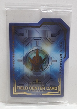 Yugioh AA-ZEUS Secret Utility Box Sleeve & Dice & Case & Center Card & Storage - Image 5