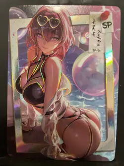 KAFKA SP SP-06 Lucky Goddess 2 Goddess Story Anime Card - Image 1