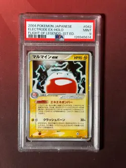 ELECTRODE EX 042/082 Flight of Legends PSA 9 MINT Japanese HOLO Pokemon TCG card - Image 1
