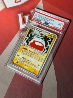 ELECTRODE EX 042/082 Flight of Legends PSA 9 MINT Japanese HOLO Pokemon TCG card - Image 2