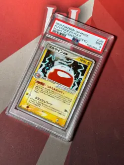 ELECTRODE EX 042/082 Flight of Legends PSA 9 MINT Japanese HOLO Pokemon TCG card - Image 3