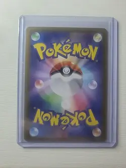 2024 Near Mint Pokemon Eevee AR 078/066 Japanese Crimson Haze SV5a - Image 2
