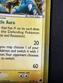 Feraligatr δ 2/101 EX Dragon Frontiers Holo Rare Pokemon Card DMG - Image 2