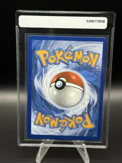 Vullaby Master Ball Reverse Holo 063/086 Pokemon White Flare English - Image 2