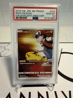 Pokemon PSA 10 Red's Pikachu 270/SM-P Center 20th Anniversary Campaign Japanese - Image 1