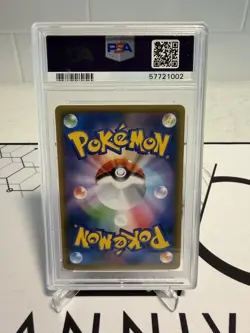 Pokemon PSA 10 Red's Pikachu 270/SM-P Center 20th Anniversary Campaign Japanese - Image 2