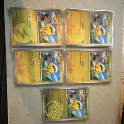 Captain Pikachu Pokemon TCG Exclusive Chinese Gem CBB1C Lot (5) Holo & Reg - Image 2