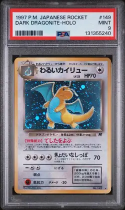 Pokemon Dark Dragonite Holo Japanese Team Rocket - PSA 9 - Image 1
