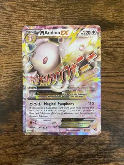 Pokemon TCG M Audino EX 85/124 Fates Collide Ultra Rare Holo 220 HP - Image 1