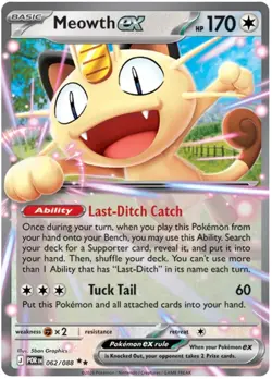 Pokemon Mega Evolution: Perfect Order - Meowth ex Double Rare (062/088) NM - Image 1
