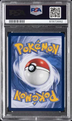 2023 POKEMON TRADITIONAL CHINESE SV2A F-POKEMON 151 ART RARE SQUIRTLE PSA 10 - Image 2